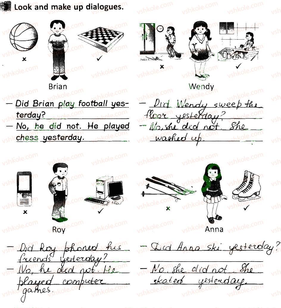 фото задание 3 - lesson 6 - unit 5. day by day