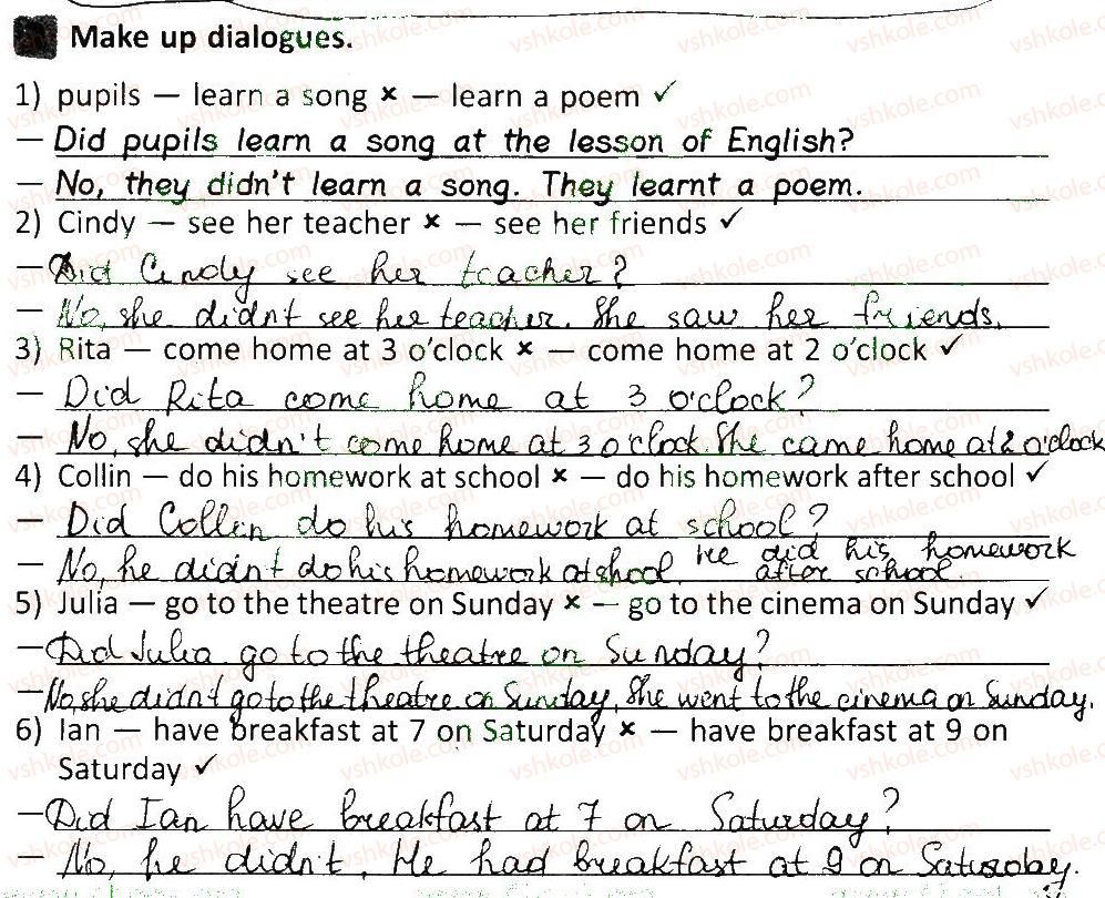 фото задание 2 - lesson 7 - unit 5. day by day