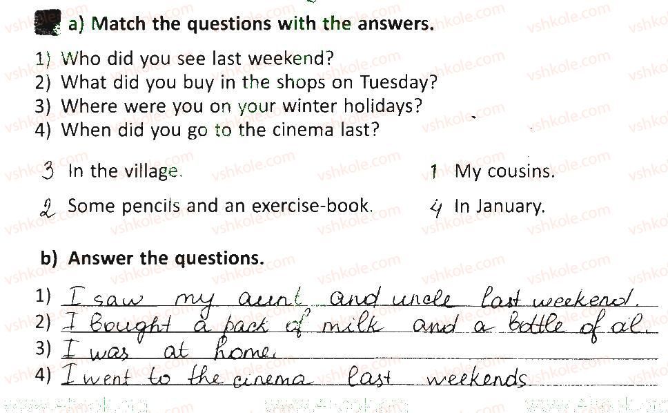 фото задание 4 - lesson 7 - unit 5. day by day