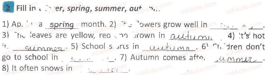 фото задание 5 - lesson 2 - unit 6. spring is here, summer will come