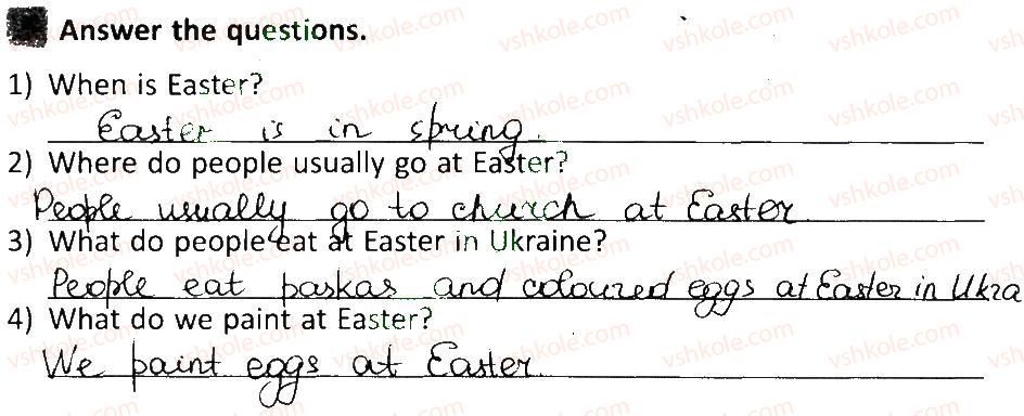фото задание 5 - lesson 6 - unit 6. spring is here, summer will come