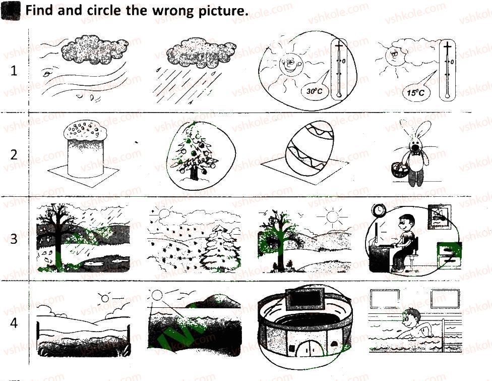 фото задание 1 - lesson 8 - unit 6. spring is here, summer will come