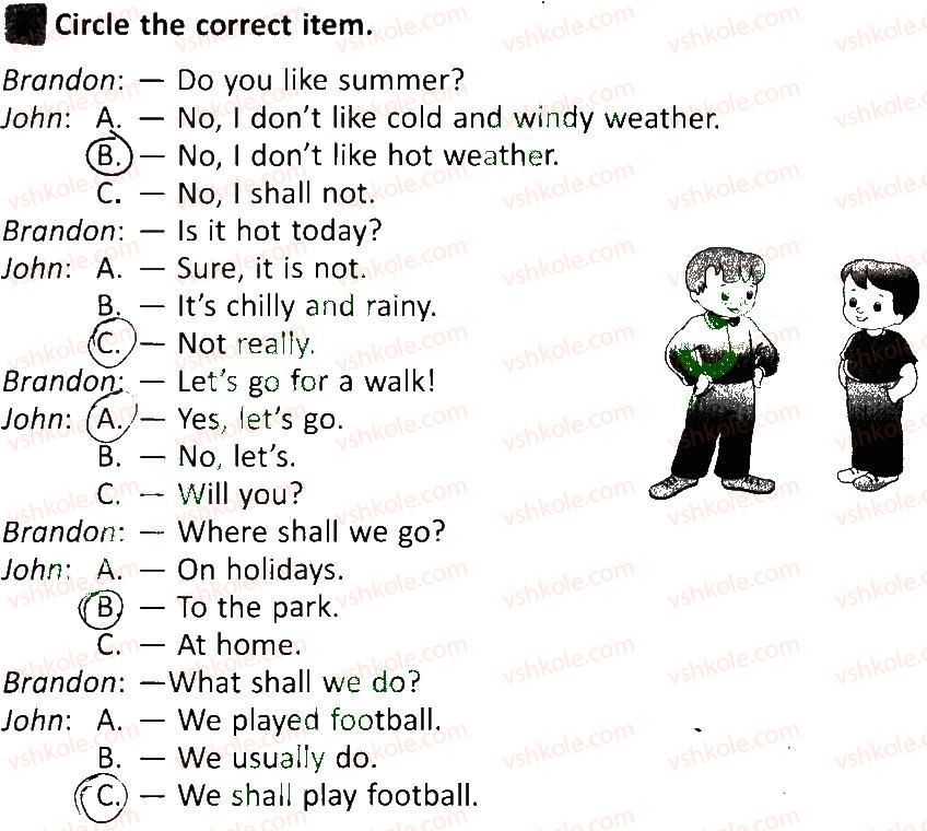 фото задание 3 - lesson 8 - unit 6. spring is here, summer will come