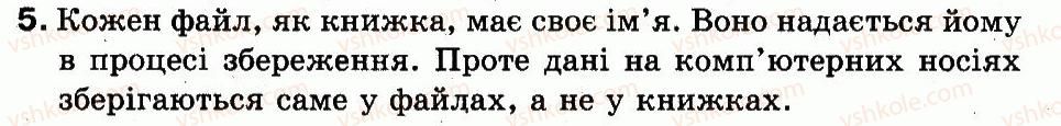 фото задание 5 - § 7. файли - файли та папки. вікна та операції над вікнами
