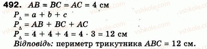 фото задание 492 - розділ 2. нумерація чисел у концентрі «тисяча». усне та письмове додавання чисел у межах 1000