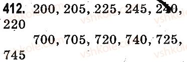 фото задание 412 - тысяча. нумерация трёхзначных чисел