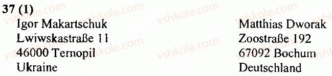 фото задание 37 - сторінки 31-40