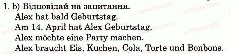 фото задание 1 - stunde 4. alex feiert bald geburtstag - lektion 6. wir feiern feste