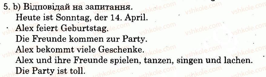 фото задание 5 - stunde 6. hurra! wir feiern geburtstag! - lektion 6. wir feiern feste