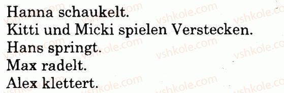 фото задание 1 - stunde 1. was machst du gern? - lektion 7. freizeit und hobbys