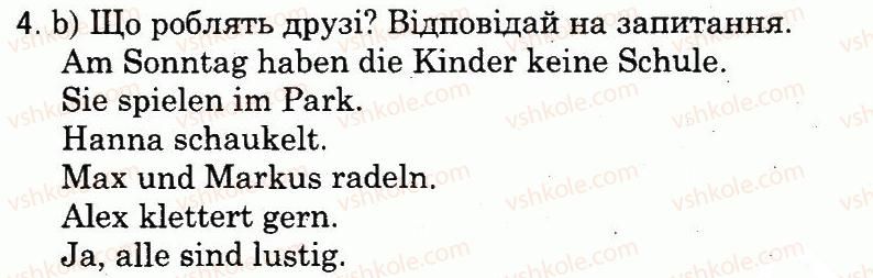 фото задание 4 - stunde 1. was machst du gern? - lektion 7. freizeit und hobbys