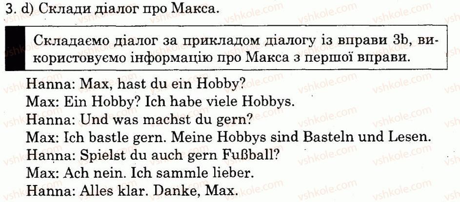 фото задание 2 - stunde 4. ich spiele lieber fußball - lektion 7. freizeit und hobbys