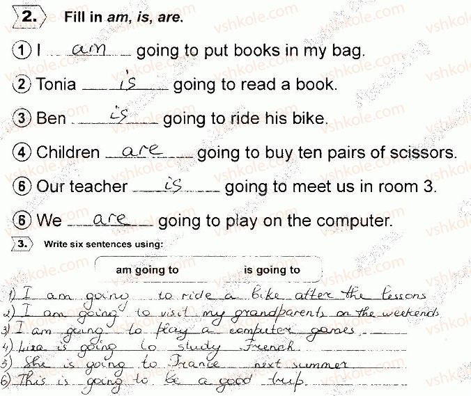 фото задание сторінка7 - unit 1. getting ready for school