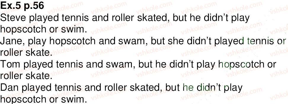 фото задание 5 - lesson 9 - unit 3