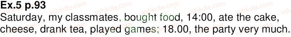 фото задание 5 - lesson 3 - unit 6