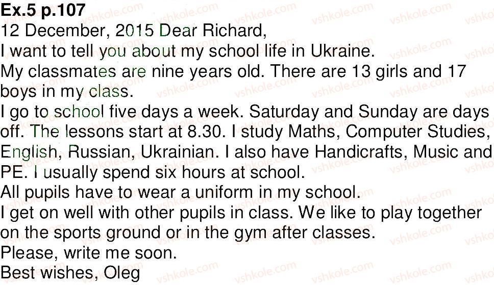 фото задание 5 - lesson 2 - unit 7
