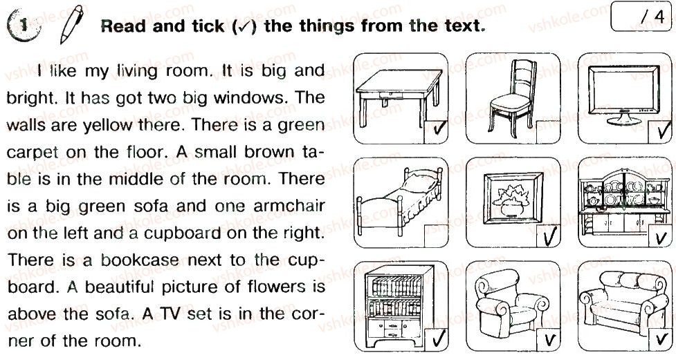 фото задание 1 - v1 - reading - term 1