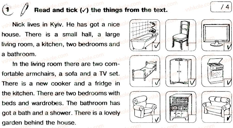 фото задание 1 - v2 - reading - term 1