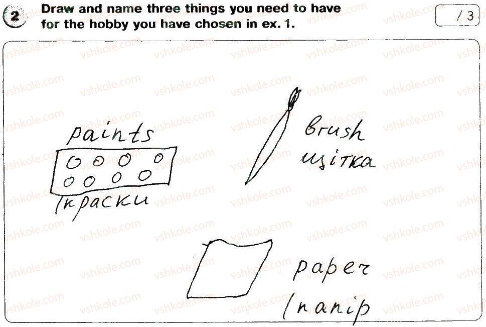 фото задание 2 - v1 - speaking - term 1