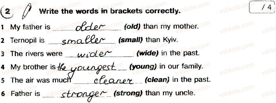 фото задание 2 - v1 - writing - term 1