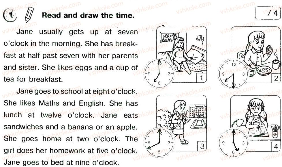 фото задание 1 - v1 - reading - term 2