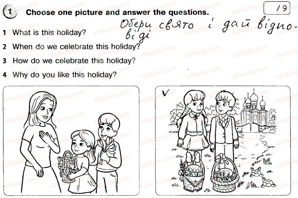 фото задание 1 - v2 - speaking - term 2