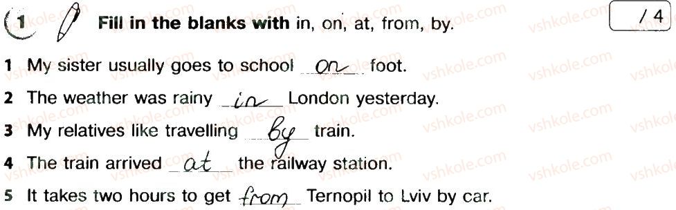фото задание 1 - v1 - writing - term 2