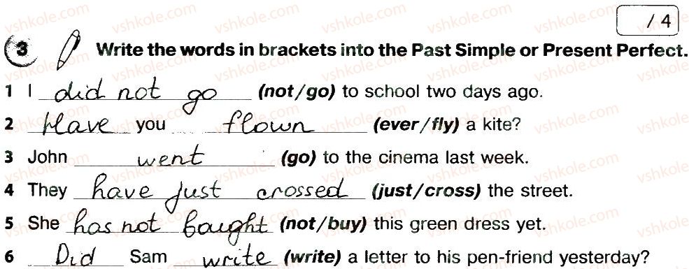 фото задание 3 - v1 - writing - term 2