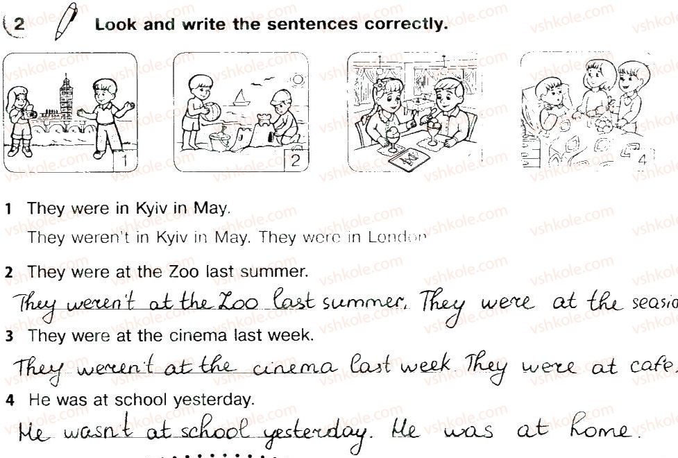 фото задание 2 - lesson 7 - unit 1