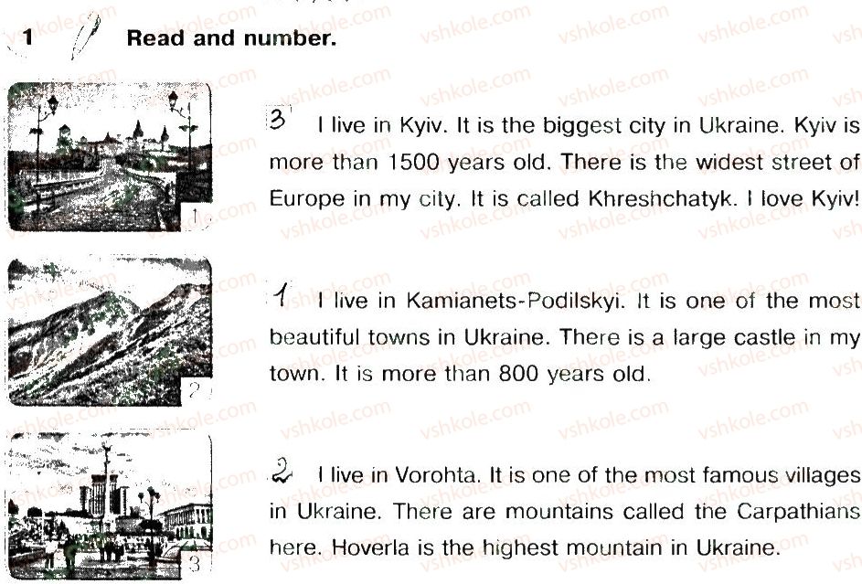 фото задание 1 - lesson 8 - unit 1
