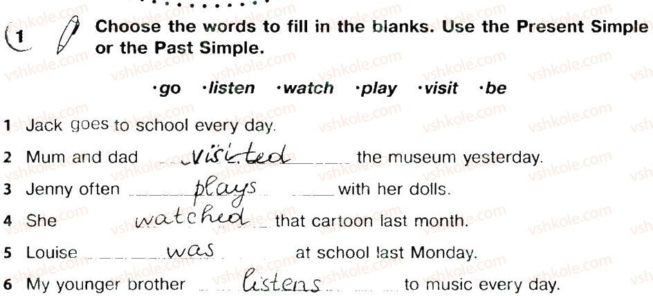 фото задание 1 - lesson 9 - unit 1