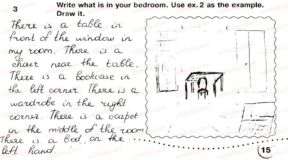 фото задание 3 - lesson 3 - unit 2