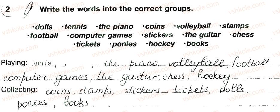 фото задание 2 - lesson 3 - unit 3