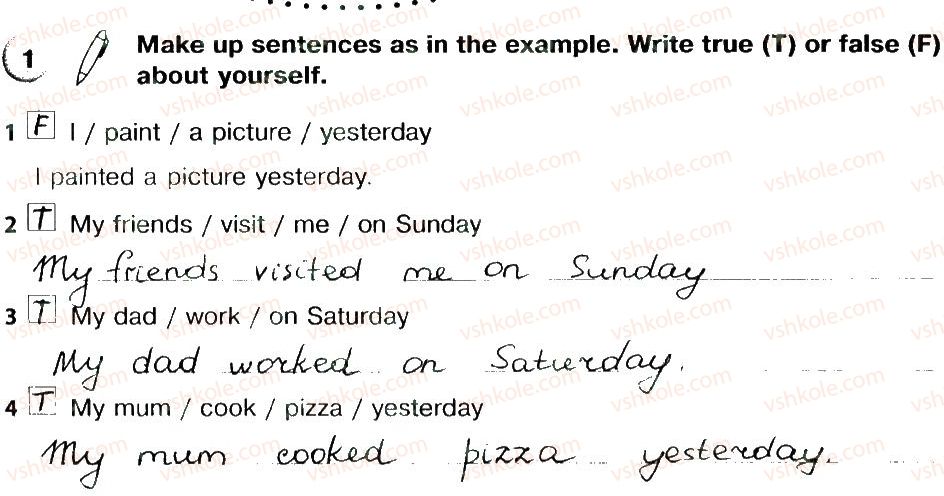 фото задание 1 - lesson 8 - unit 3