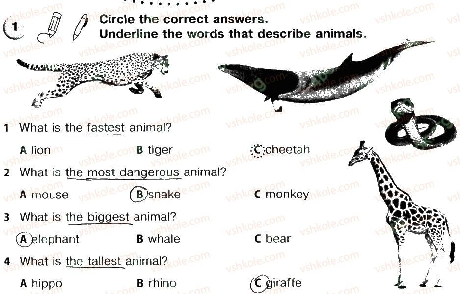 фото задание 1 - lesson 3 - unit 4