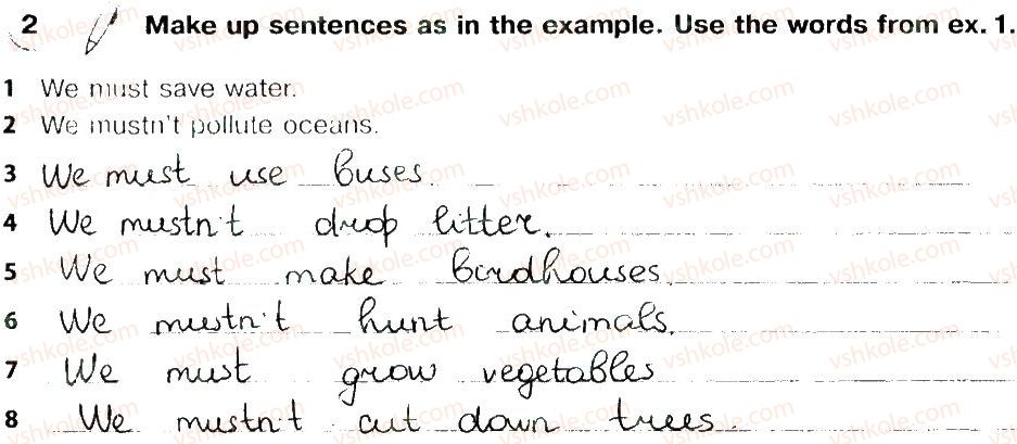 фото задание 2 - lesson 7 - unit 4