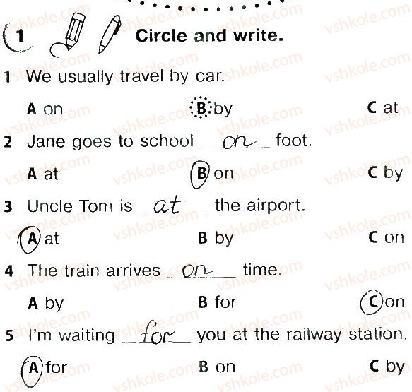 фото задание 1 - lesson 2 - unit 5