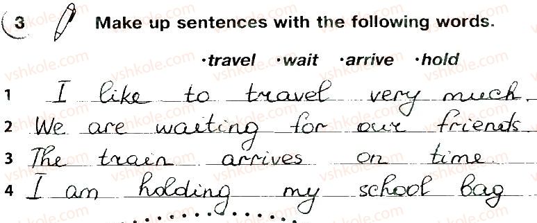 фото задание 3 - lesson 2 - unit 5