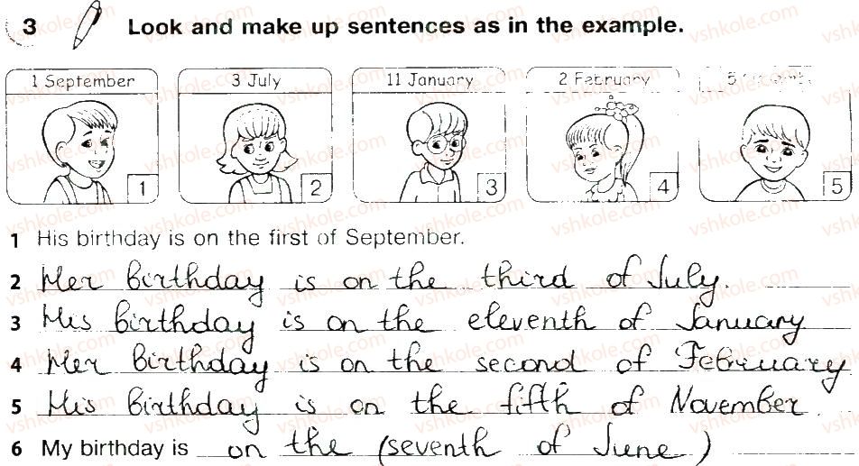 фото задание 3 - lesson 1 - unit 6