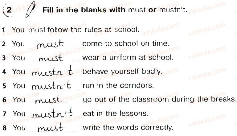 фото задание 2 - lesson 3 - unit 7