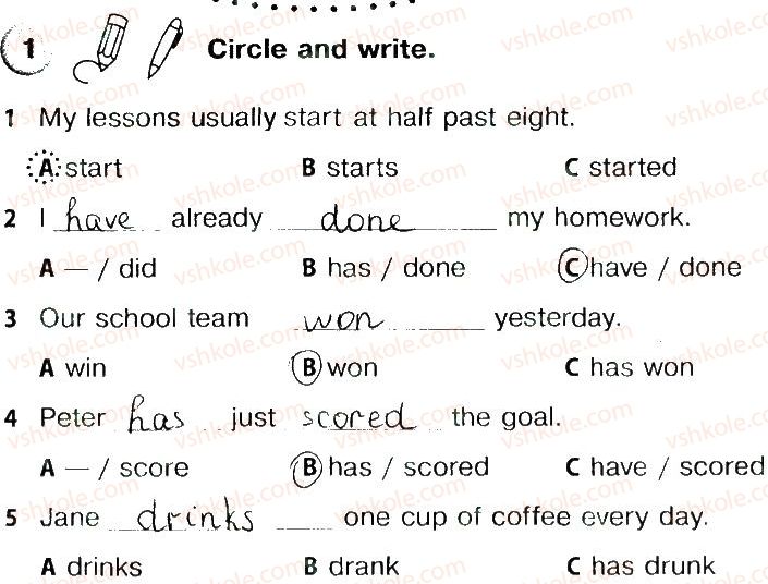 фото задание 1 - lesson 7 - unit 7
