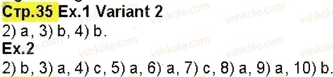 фото задание 35 - завдання зі сторінок 21-40