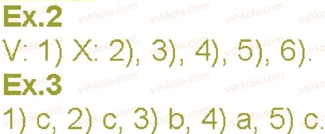 фото задание 40 - завдання зі сторінок 21-40