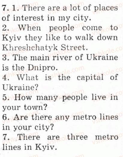фото задание 7 - lesson 36 - the second term