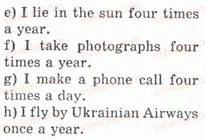 фото задание 3 - lesson 39 - the second term