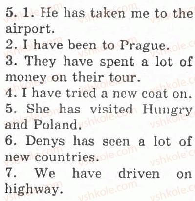 фото задание 5 - lesson 47 - the second term