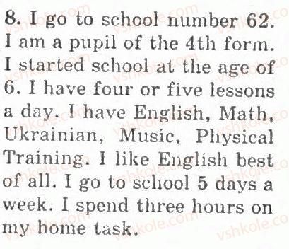 фото задание 8 - lesson 53 - the second term