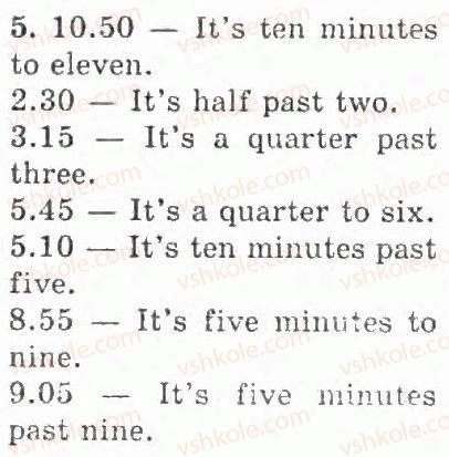 фото задание 5 - lesson 1 - the tirst term