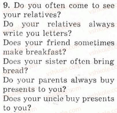 фото задание 9 - lesson 10 - the tirst term