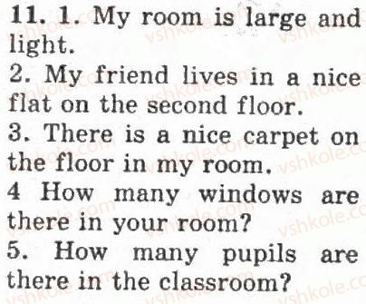 фото задание 11 - lesson 11 - the tirst term